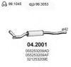 ASSO 04.2001 Front Silencer